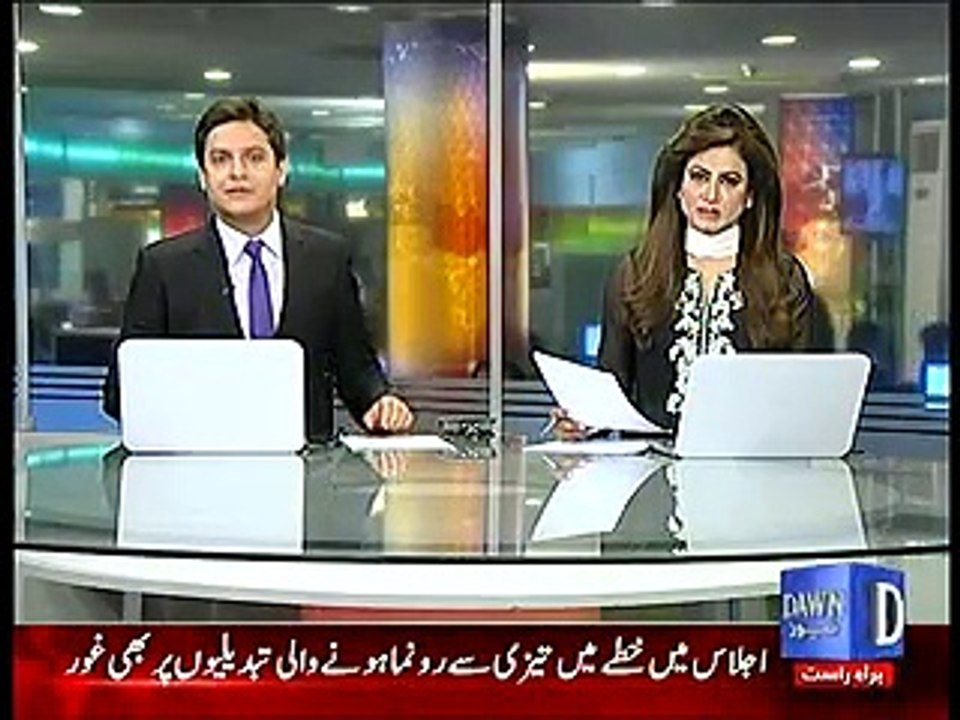 Drone attack was against national integrity - ISPR