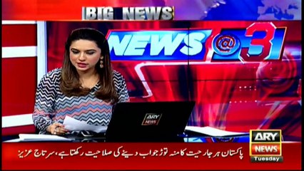 Pakistan fully capable of its defence: Sartaj Aziz