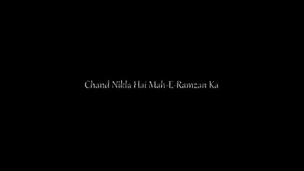 Chand Nikla Hy Mah e Ramzan Ka (New Kalam) HD Video - Muhammad Daniyal Ali Qadri - New Naat Album [2015 Ramzan Special -