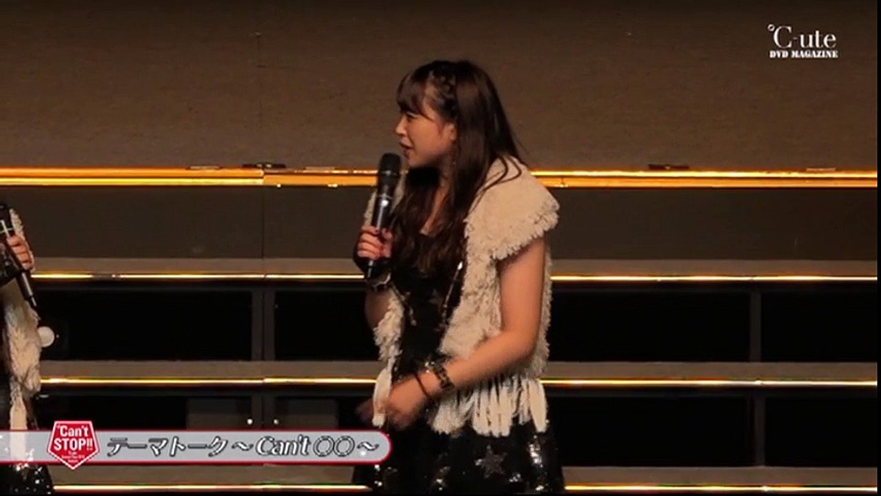 ℃-ute DVD magazine 61②