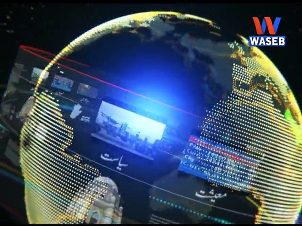 News- 12 Pm - (05-08)