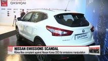 Korea files complaint against Nissan Korea CEO for emissions manipulation