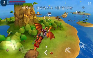 SKY ASSAULT: 3D Flight Action - Android gameplay PlayRawNow