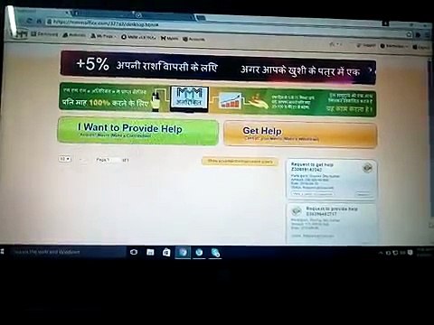 MMM INDIA PAYS 246000 inr. 25.04.16 (1)