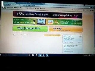 MMM INDIA PAYS 246000 inr. 25.04.16 (1)