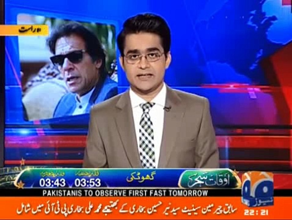 Agar Pervaiz Khattak 2 Saal CM Rahay too KP Say PTI Khatam ho Jaye Gi - PTI MNAs