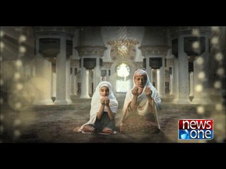 NewsONE Ramzan ID, 05