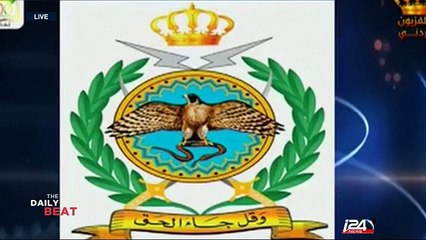 Terror in Jordan: authorities arrest a suspect in attack that left 5 officiers killed