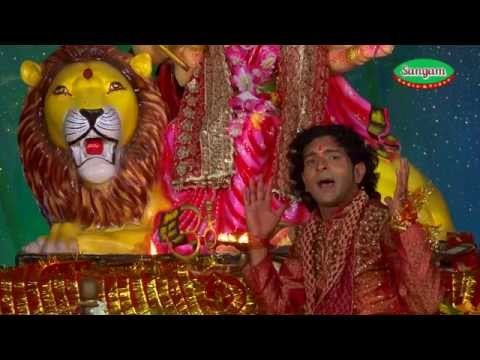 Lali Lai Doliya Ye Maiya - Latest Bhojpuri Devi Geet 2014 - Swarg Se Chalali Bhawani