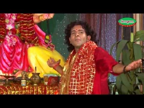 Patre Pater Bate Resmi Ke Doriya - Latest Bhojpuri Devi Geet 2014 - Swarg Se Chalali Bhawani
