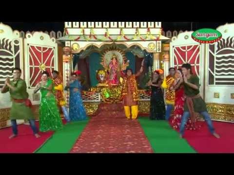 Chadhal Nabrater Jay Jay Karela - Latest Bhojpuri Devi Geet 2014 - Swarg Se Chalali Bhawani