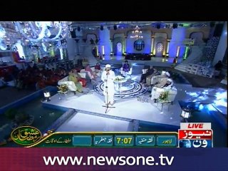 Ishq Ramzan Iftar transmission with Sahir Lodhi, (Part 11), 7-June-2016