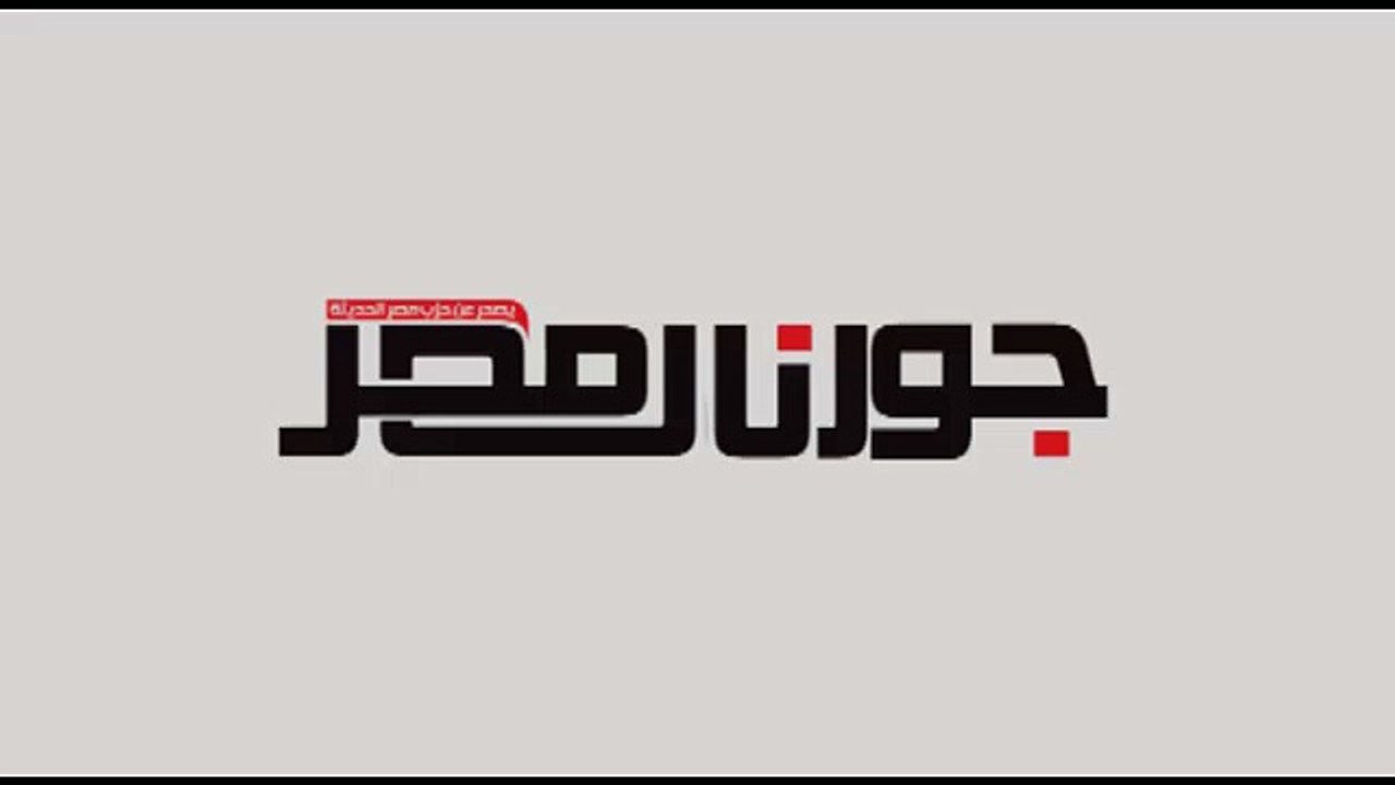 اقبال كبير علي منتجات معرض اهلا رمضان واشتباكات بين الاهالي علي الارز