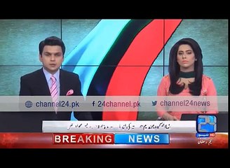 24 Exclusive- MQM leader Nadeem Nusrat video link conference from London