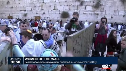 Download Video: Women of the Wall: leader of women's movement detained in Jerusalem's Old City