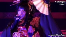 Wagakki Band Dai Shinnenkai 2016 Nippon Budokan - Akatsuki no Utage - 6 - Hagane
