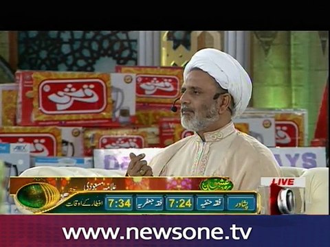 Ishq Ramzan Iftar transmission with Sahir Lodhi, (Part 13), 7-June-2016