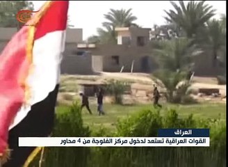 مشاهد الأنفاق التي حفرها داعش في الفلوجة