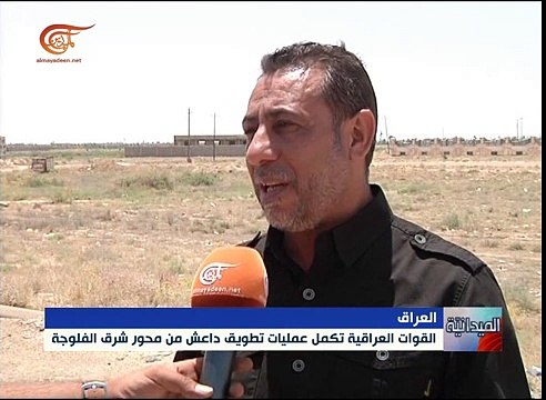 داعش يعتمد على العمليات الانتحارية في الفلوجة
