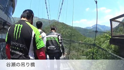 十津川ツーリング