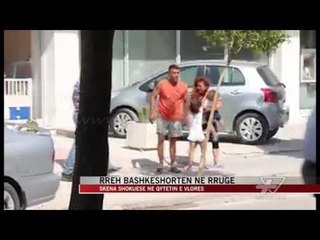 Rreh ish-bashkëshorten në rrugë - News, Lajme - Vizion Plus