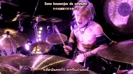 Wagakki Band Dai Shinnenkai 2016 Nippon Budokan - Akatsuki no Utage - 27 - Senbonzakura