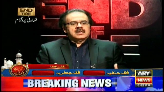 Masood responds to those criticizing him over Dajjal narrative
