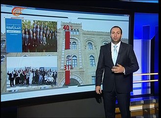 نسبة التصويت في بيروت كانت متدنية