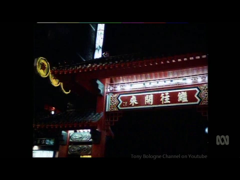 Phil Lynott - Thin Lizzy Pre-ChinaTown Tour '80 Australian Molly Meldrum Interview