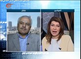 آخر طبعة | جهاد المنسي - كاتب سياسي أردني | 2016-05-08