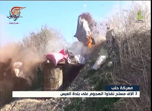 معارك ريف حلب الجنوبي تعكس التعاون بين النصرة وداعش
