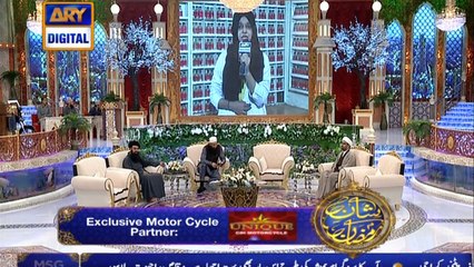 Shan-e-Iftar 1st Ramazan Part - 6 - 7th June 2016
