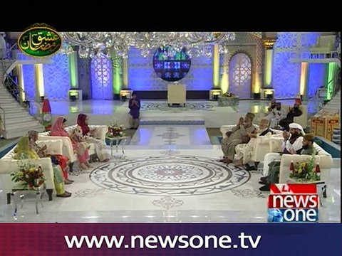 Ishq Ramzan Iftar transmission with Sahir Lodhi, (Part 15), 7-June-2016