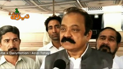 Rana Sana Ulaha Funny Tezabi Totay  2016