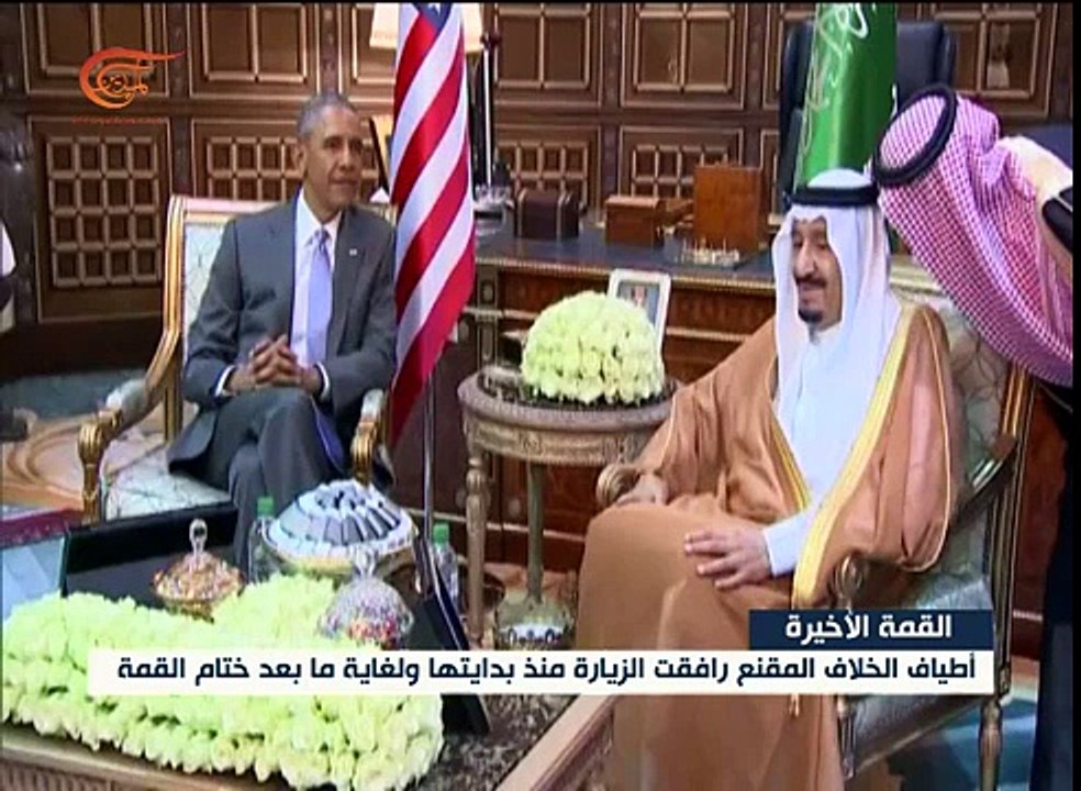 خلافات عديدة بين واشنطن ودول الخليج
