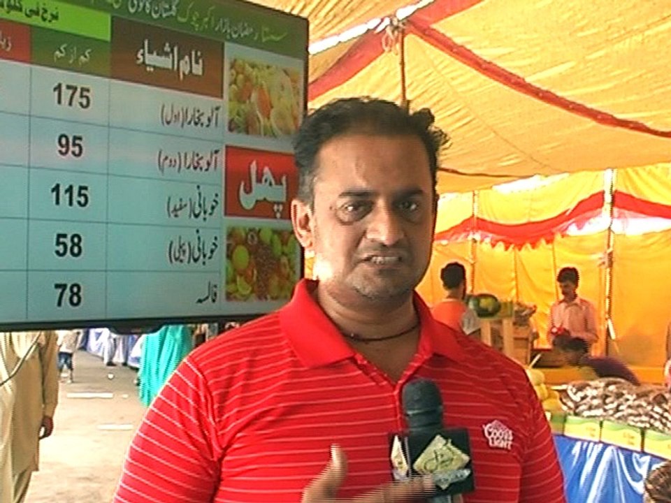 mannanashraf7111AS LIVE RAMZAN