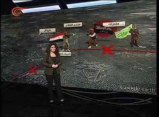 الجيش السوري يتقدم في حندرات بريف حلب