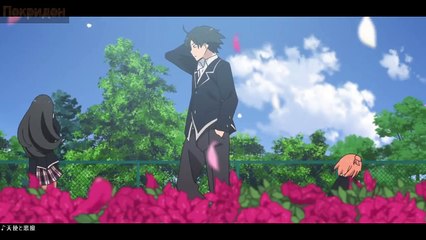 ОРЕГАИРУ; Секаи Но Овари - Ангелы и демон