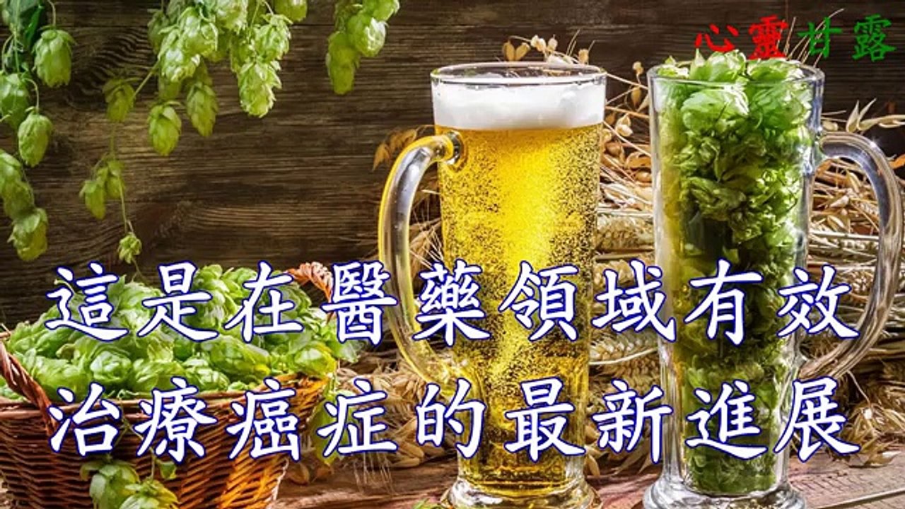 【心靈甘露】熱的檸檬水可以救你一輩子~~請常記在心中常常用得到
