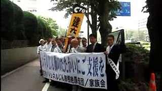 トンネルじん肺根絶・東京地裁２陣第１グループが勝利和解－９月１７日