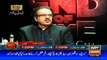 End Of Time The Final Call With Dr. Shahid Masood 7th June 2016