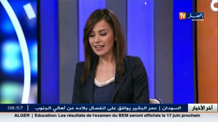 آثار   قصر لالا خداوج العمياء.. معلم تاريخي شاهد على أصالة الجزائر