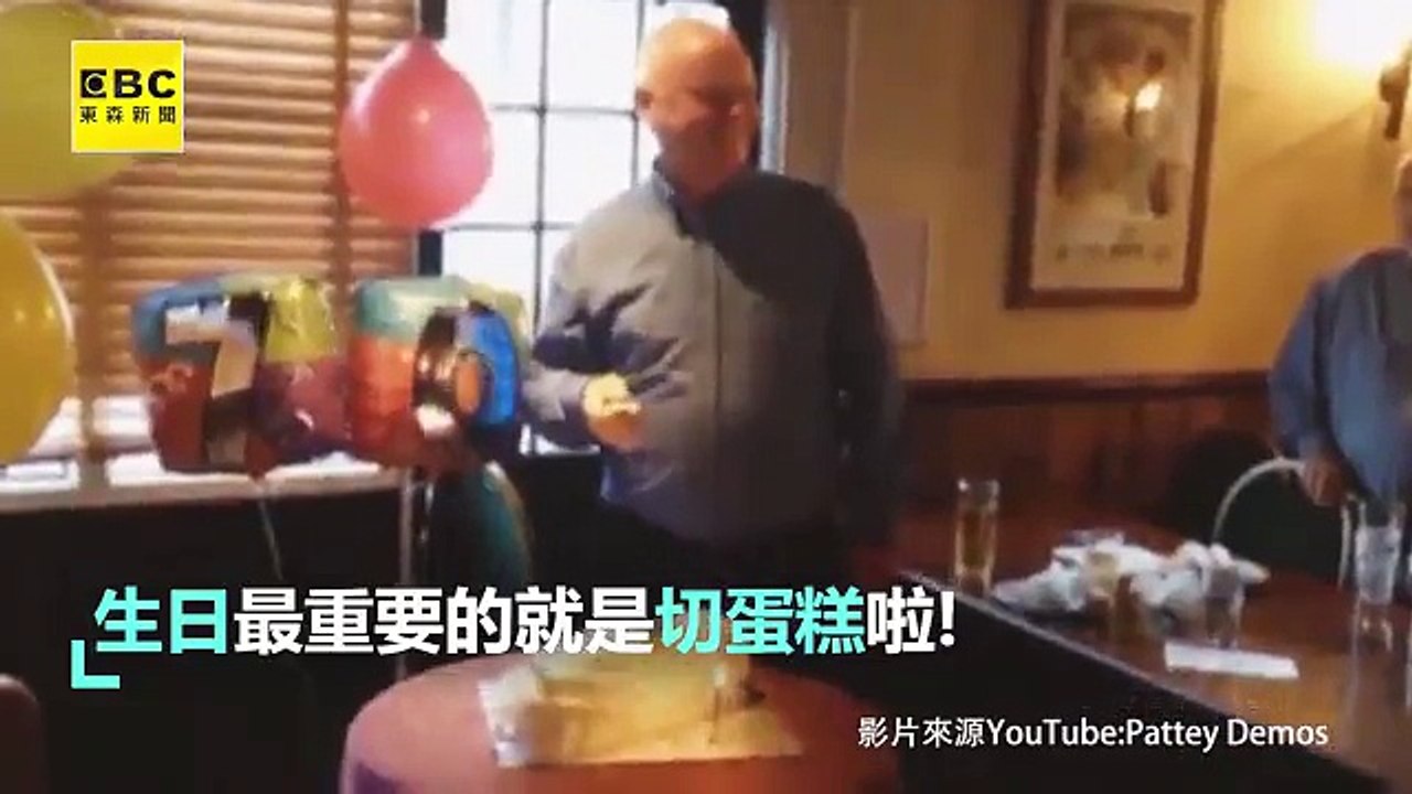 東森新聞 - 生日惡搞無極限！60秒教你製作惡作劇蛋糕 _ Facebook