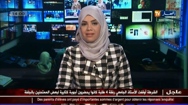 إنقلاب عربة رباعية الدفع كانت تقل مهاجرين غير شرعيين بتمنراست