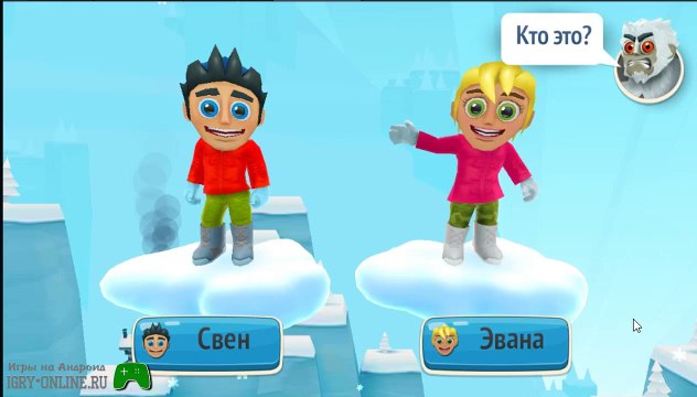 Самая известная, веселая, фантастичная и семейная игра в мире про лыжные гонки. Игра Ski Safari 2 на андроид