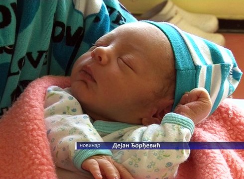 Donacija borskoj bolnici u okviru akcije Srce za decu , 07. jun 2016. (RTV Bor)