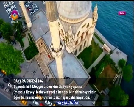 Ferruh Muştuer Bakara suresi Ramazan 2016