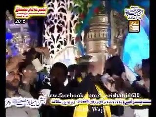 Jashan sohne de manaye te kami rahndi nai by Qari shahid mehmood qadri