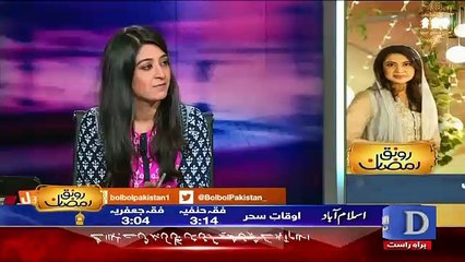 Bol Bol Pakistan - 7th June 2016