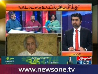 Jaiza with Ameer Abbas, 07-June-2016